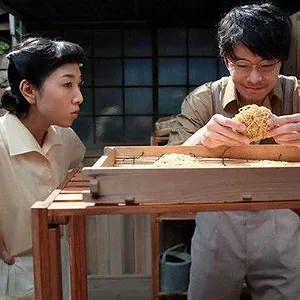 まんぷく