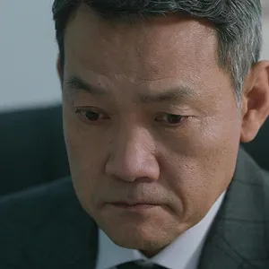 May It Please the Court