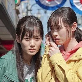 舞いあがれ!
