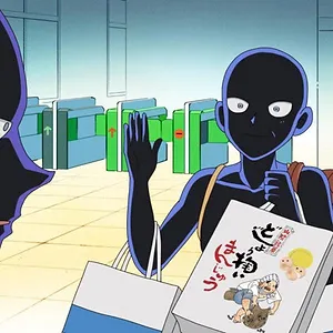 Détective Conan présente Apprenti criminel