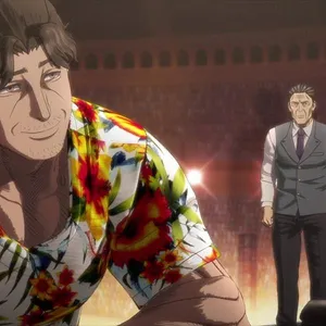 KENGAN ASHURA