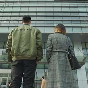 Itaewon Class