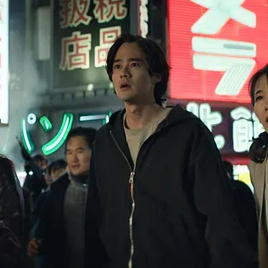 Monarch: Legacy of Monsters