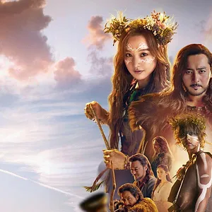 Arthdal Chronicles
