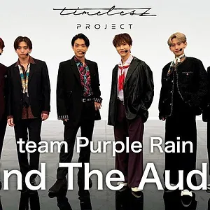 timelesz project -AUDITION-