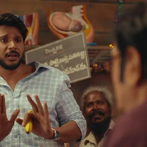 Super Subbu