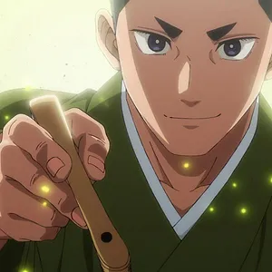 Akane-Banashi