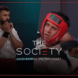 The Society