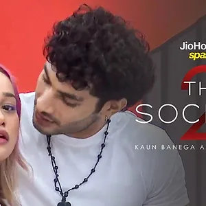 The Society
