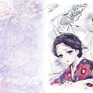 Demon Slayer : Kimetsu no Yaiba