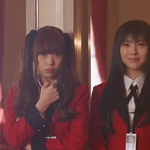 Kakegurui