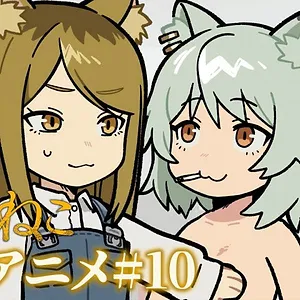 Chainsmoker Cat