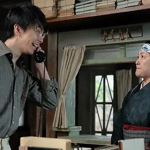 まんぷく
