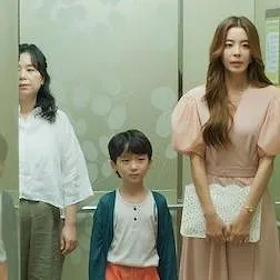 Green Mothers' Club