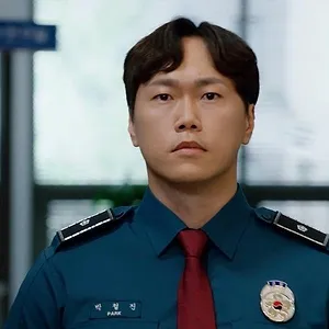 Police University