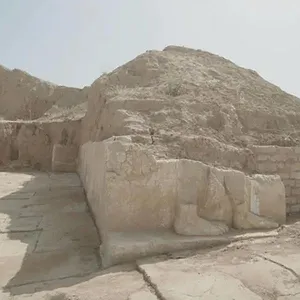 Les Trésors Perdus de la Bible