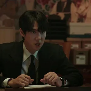 신이랑 법률사무소