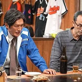 舞いあがれ!