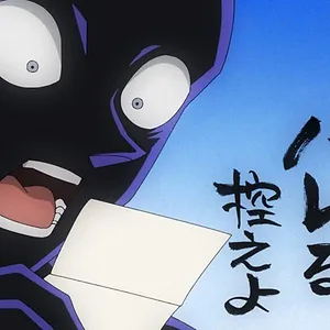 Détective Conan présente Apprenti criminel