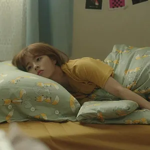 My ID is Gangnam Beauty