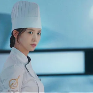 Bon Appétit, Your Majesty