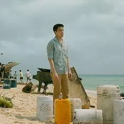 The Stranded