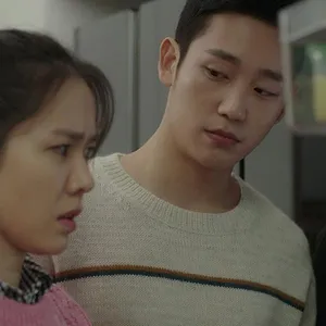 Something in the Rain