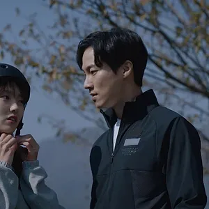 Inspector Koo