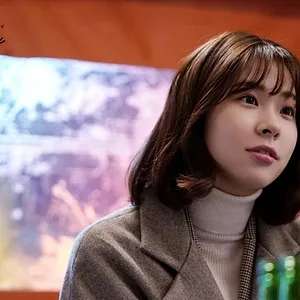 리갈하이