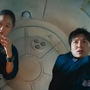 Demande aux étoiles