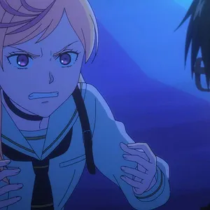 KILL BLUE