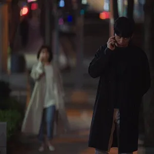 One Spring Night