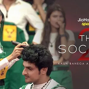The Society