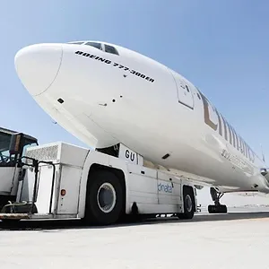 Ultimate Airport Dubai