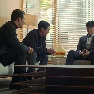 La Traque dans le sang