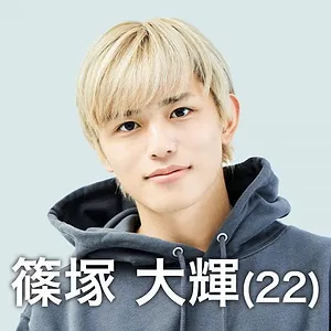 timelesz project -AUDITION-