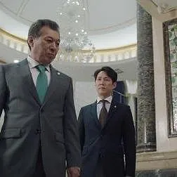 Chief of Staff