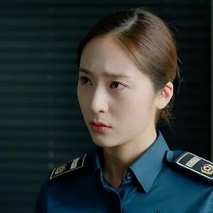 Police University