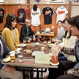 舞いあがれ!