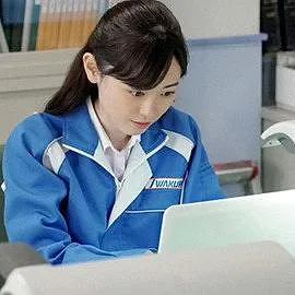 舞いあがれ!