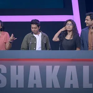 Comedy Premium League