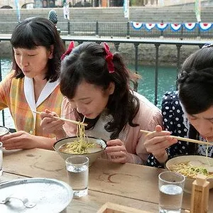 まんぷく