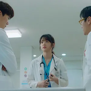 Hospital Playlist