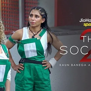 The Society