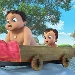 Bheem Bam Boum