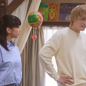 L'École à la cool de Tatsuki