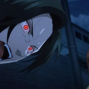 Vavam Vampire