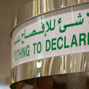 Ultimate Airport Dubai