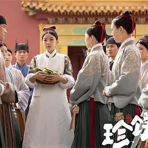 Amour et autres délices