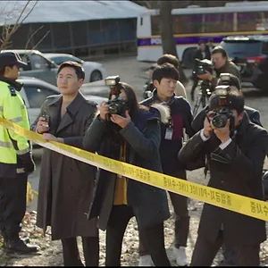 The Good Detective